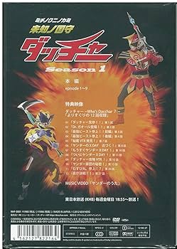 (未使用･未開封品)Indian Horse [DVD] Amazon.com: Indian Horse [DVD] : Sladen Peltier, Forrest